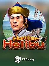 Hunter Helibu