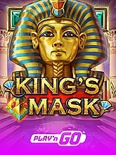 kings-mask