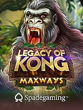 legacy-of-kong-maxways